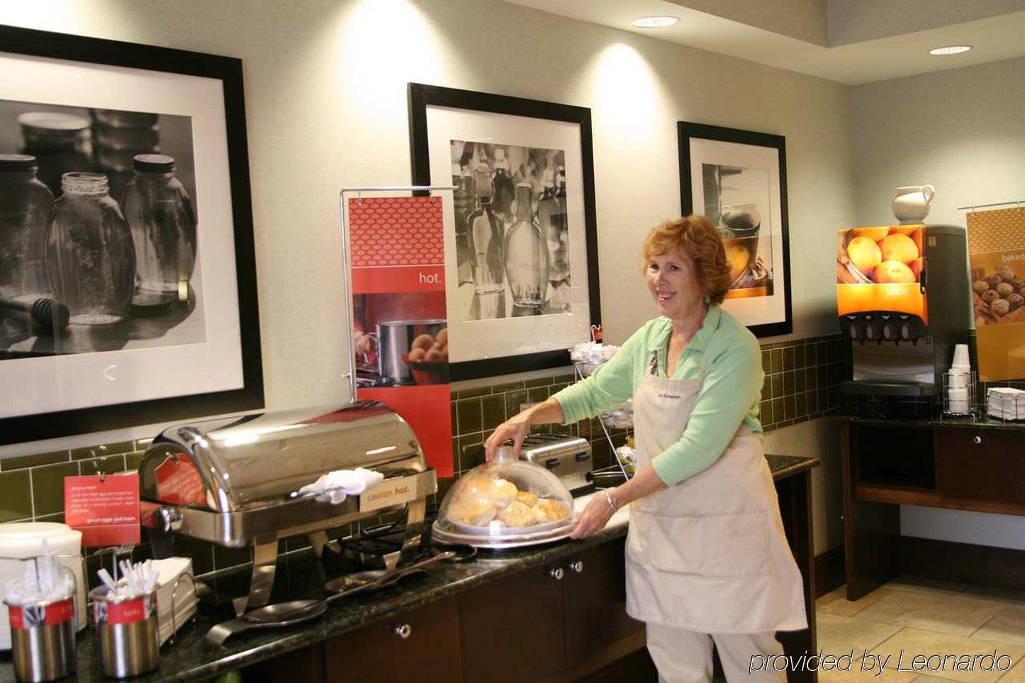 Hampton Inn & Suites Columbus Polaris Restoran foto